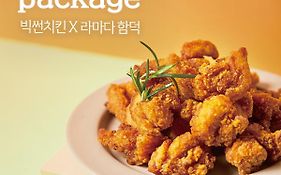Ramada By Wyndham Jeju Hamdeok